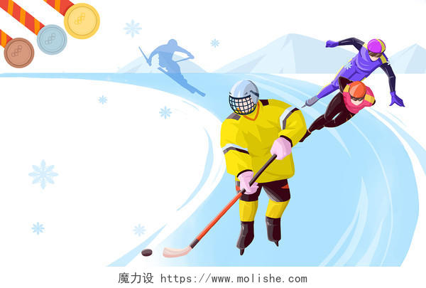 冬奥运以运动员为主题元素进行设计添加雪山雪路等冬奥会插画